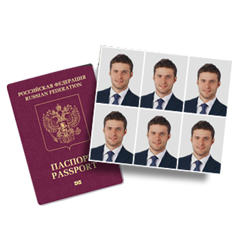 Распечатать Фото На Паспорт